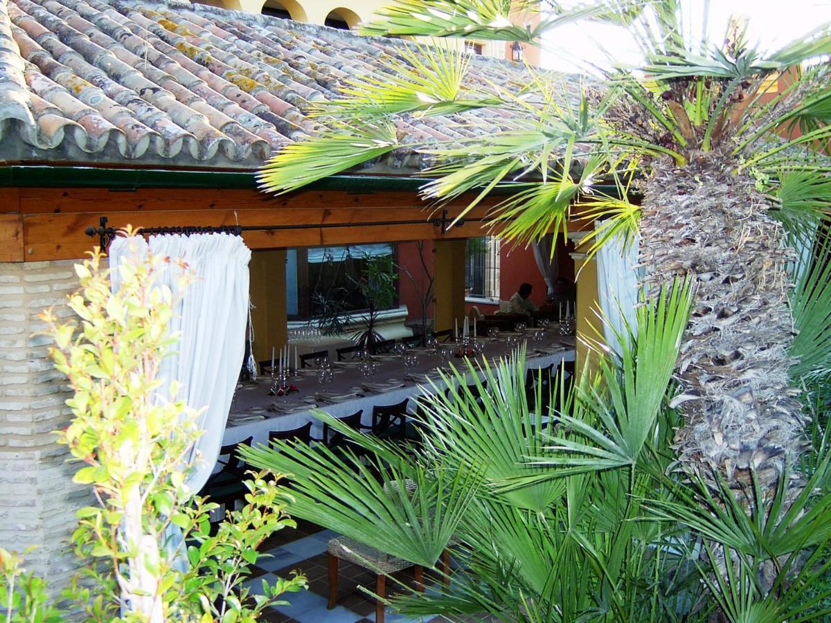 Hotel Soho Boutique Vistahermosa El Puerto de Santa María Εξωτερικό φωτογραφία